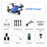 Eachine E61